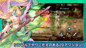 聖剣伝説 最強キャラ