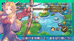 聖剣伝説 最強キャラ