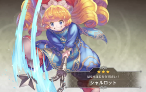 聖剣伝説 最強キャラ