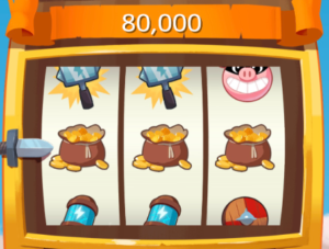 コインマスター 攻略