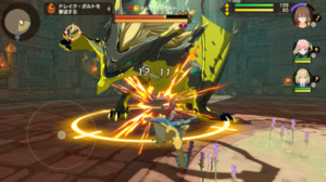 モンスターユニバース　課金