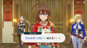 モンスターユニバース　課金