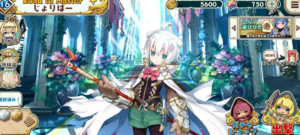 少女キャリバー 魅力