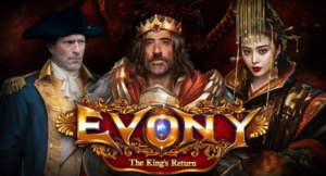 エボニー王の帰還 将軍