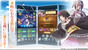 神になるッ 攻略