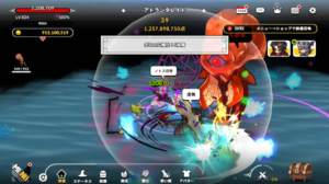 魔女の騎士 リセマラ