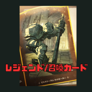 魔法の覚醒 リセマラ 当たりランキング