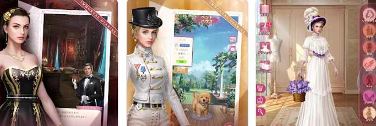 ヴァンパイアズラブ 攻略