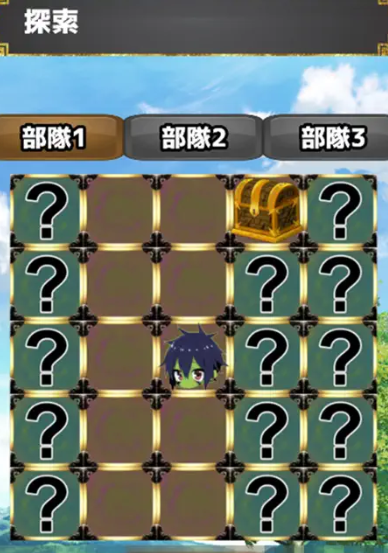 サムライタクティクス 攻略