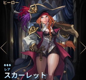 ディフェンスダービー 攻略