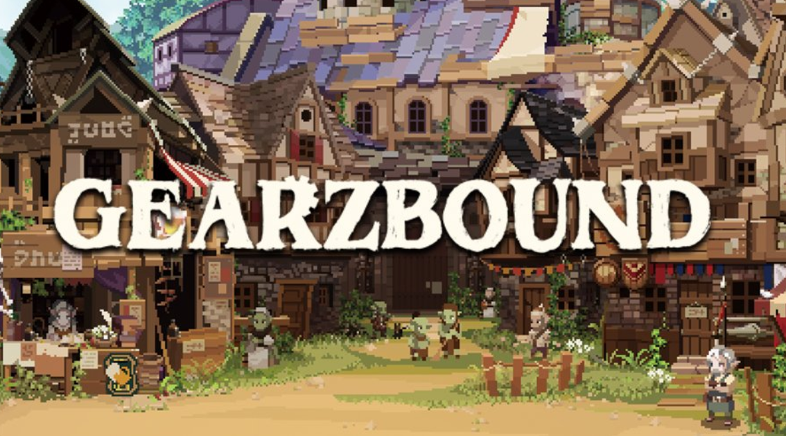 ギアーズバウンド 攻略