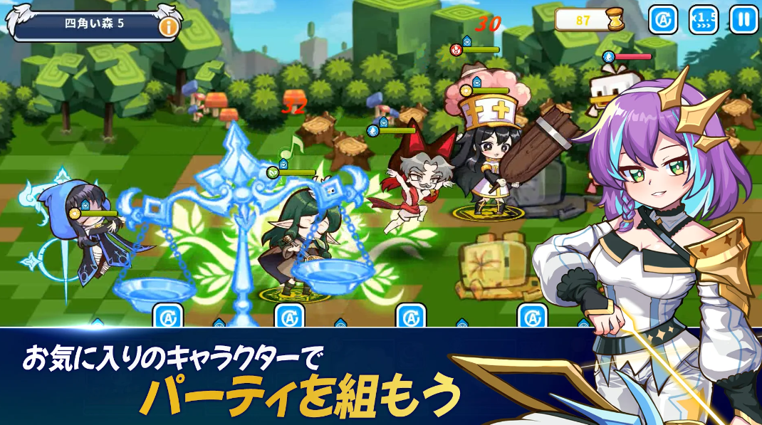 妹はRPG初心者 リセマラ