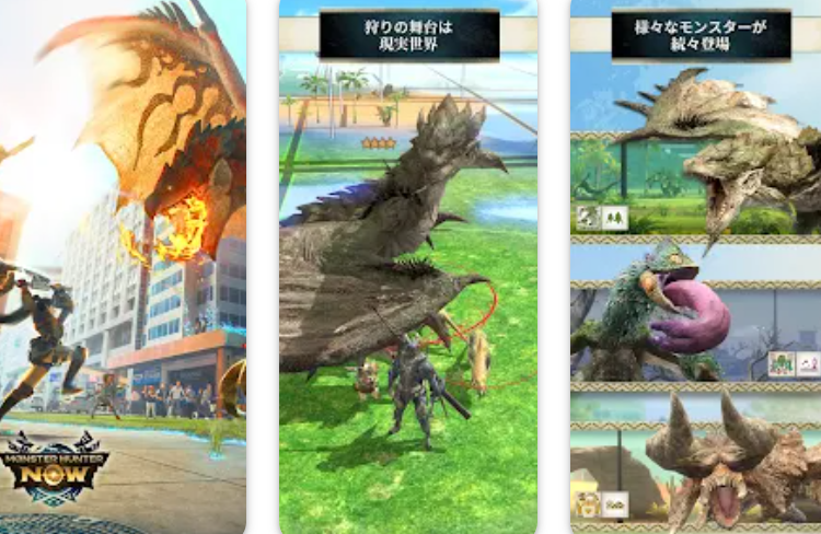 モンハンナウ 招待コード