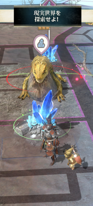 モンハンナウ 招待コード