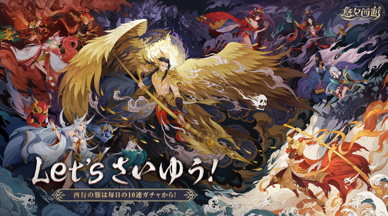 星の島のにゃんこ】レベル上げの攻略のコツや釣りの効率の良いやり方