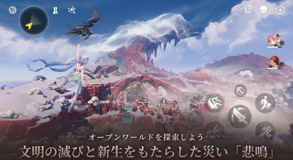 鳴潮  どんなゲーム